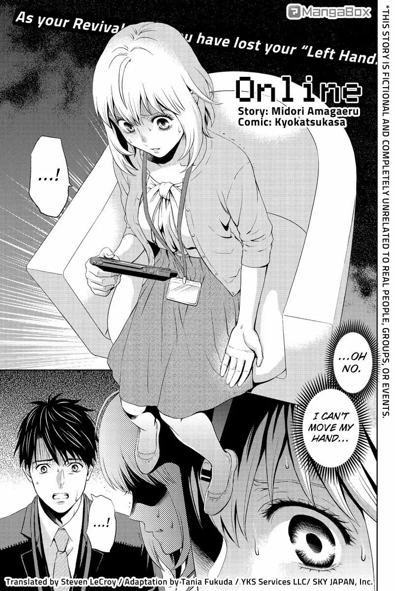 Online - The Comic chapter 10 page 1