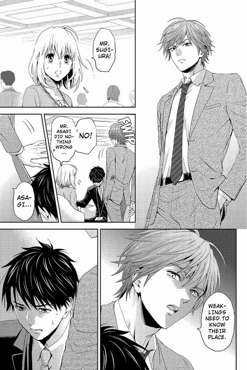 Online - The Comic chapter 10 page 11