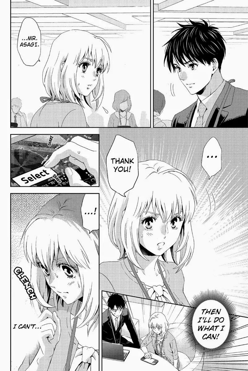 Online - The Comic chapter 10 page 4