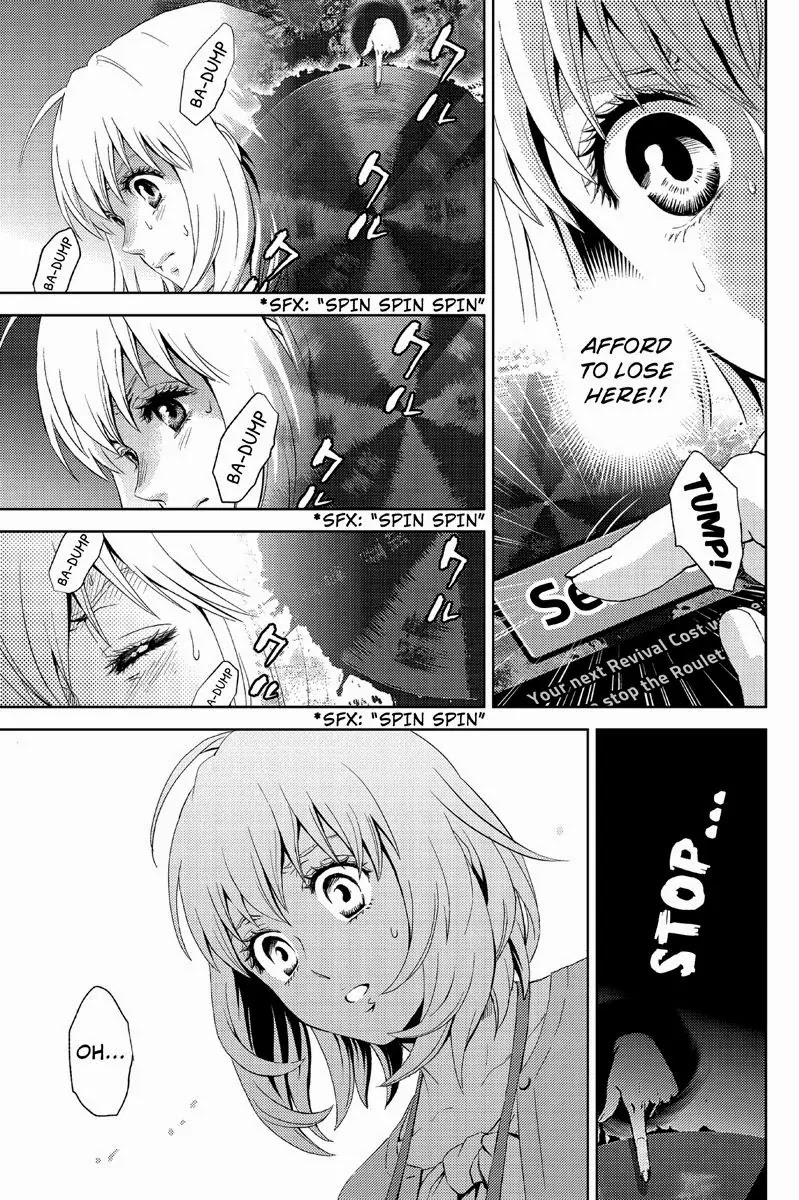 Online - The Comic chapter 10 page 5