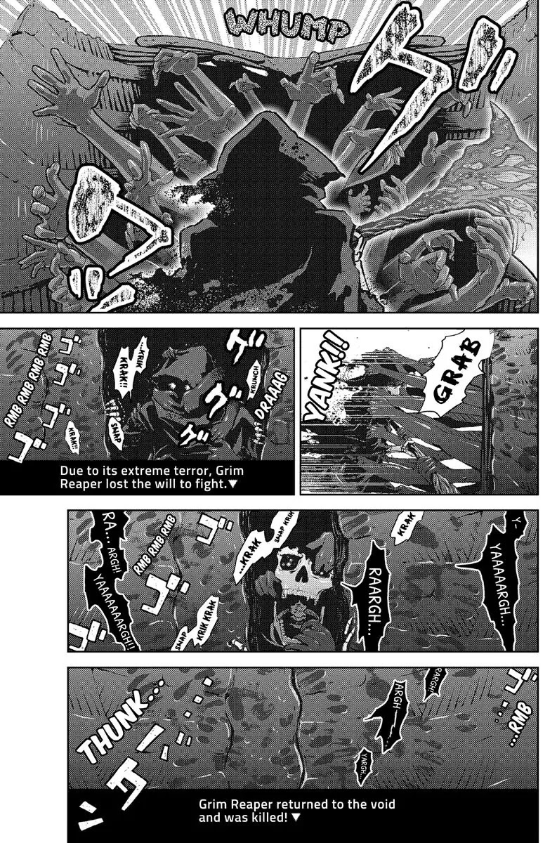 Online - The Comic chapter 10 page 7