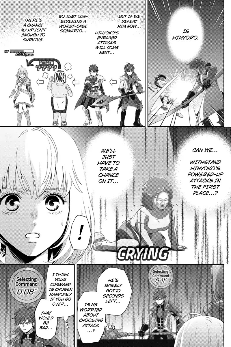 Online - The Comic chapter 100 page 5