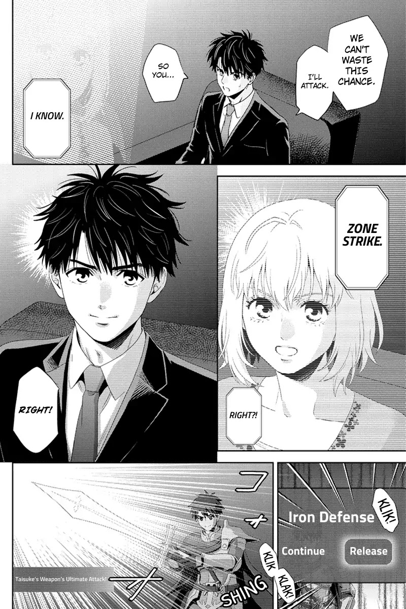 Online - The Comic chapter 100 page 8