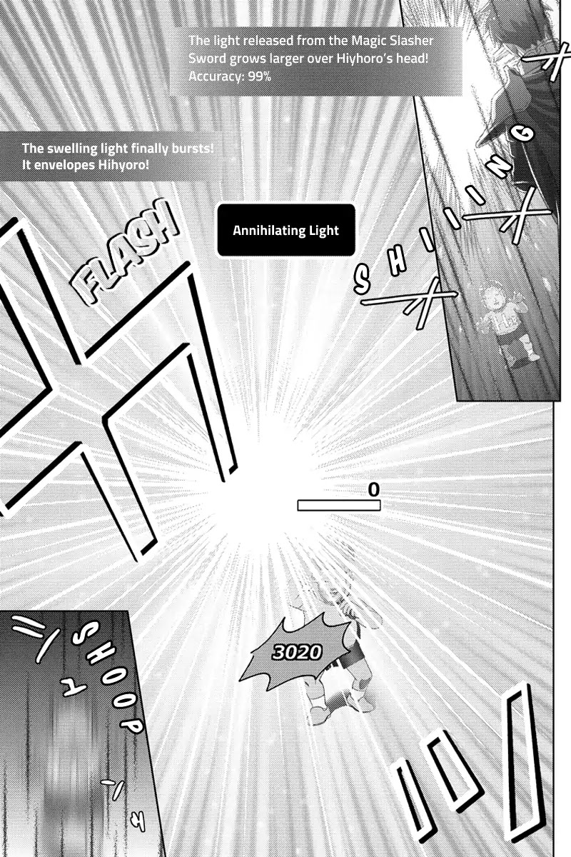 Online - The Comic chapter 100 page 9