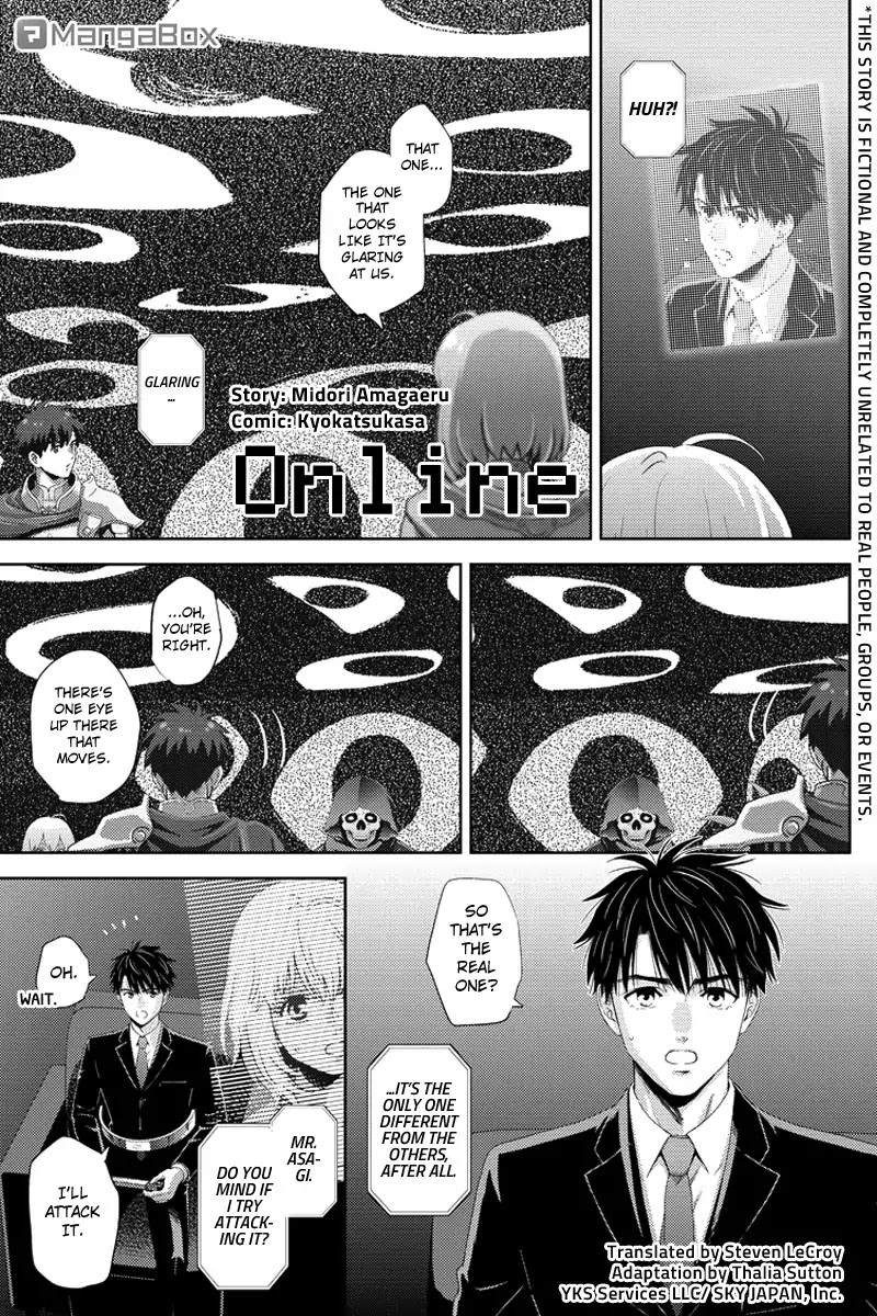 Online - The Comic chapter 101 page 1