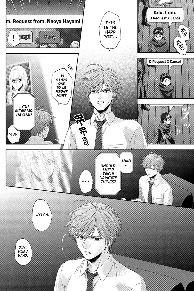 Online - The Comic chapter 101 page 10