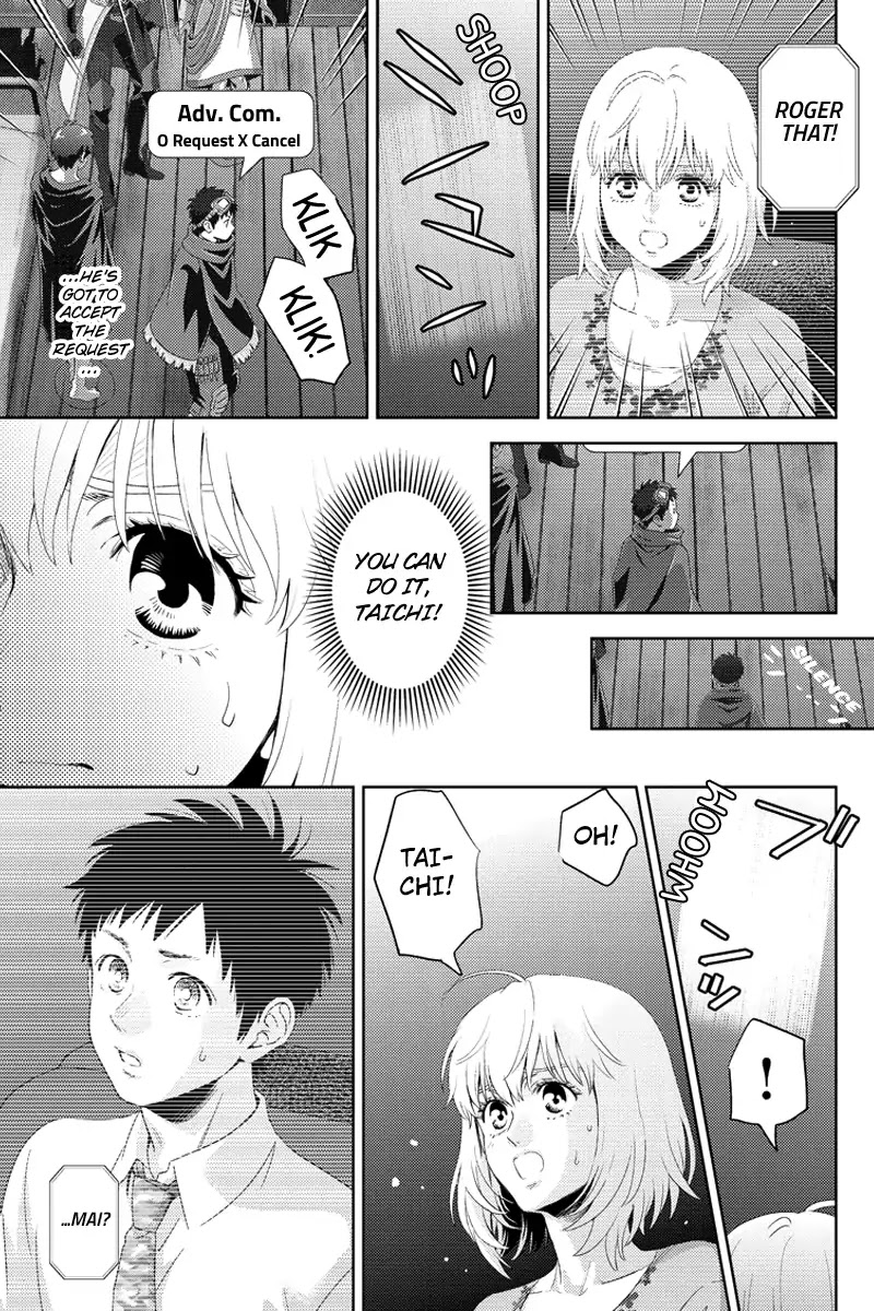 Online - The Comic chapter 101 page 11