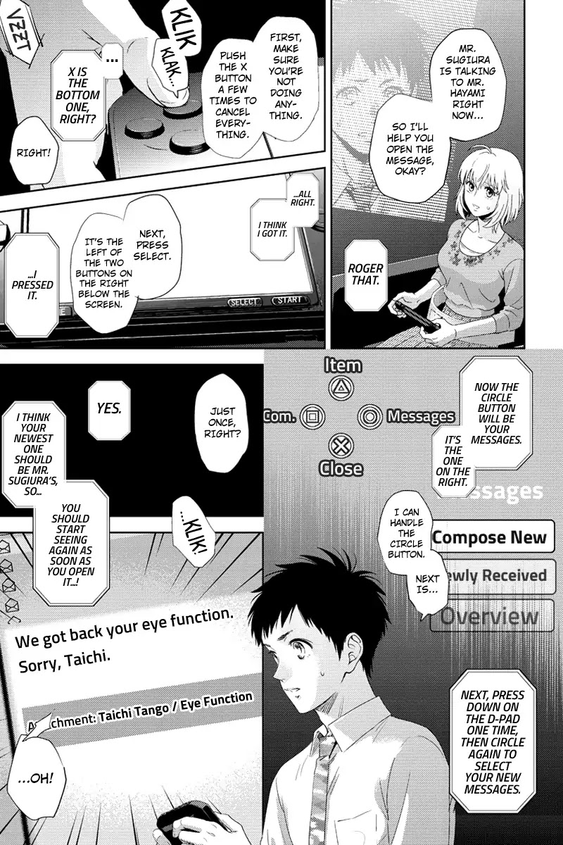 Online - The Comic chapter 101 page 13