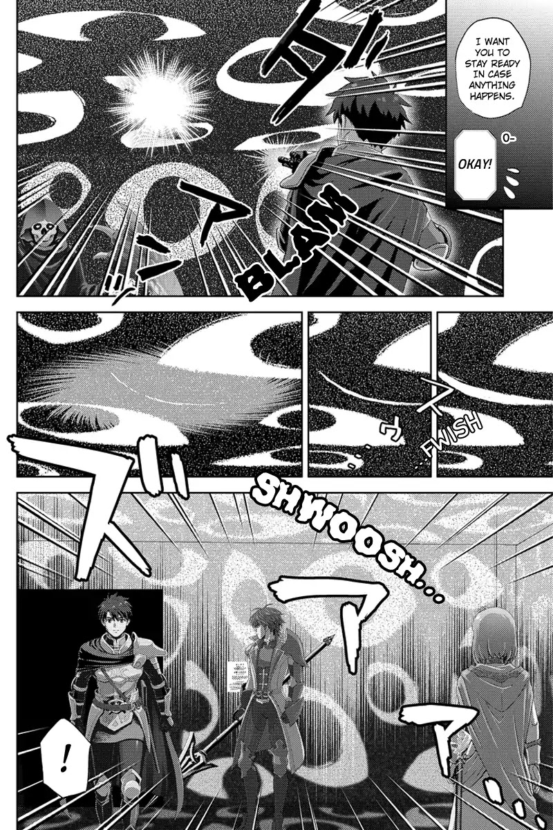 Online - The Comic chapter 101 page 2