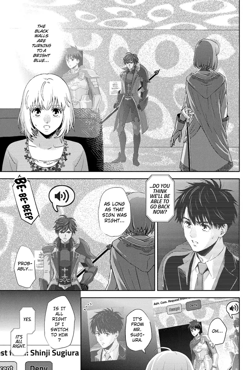 Online - The Comic chapter 101 page 3