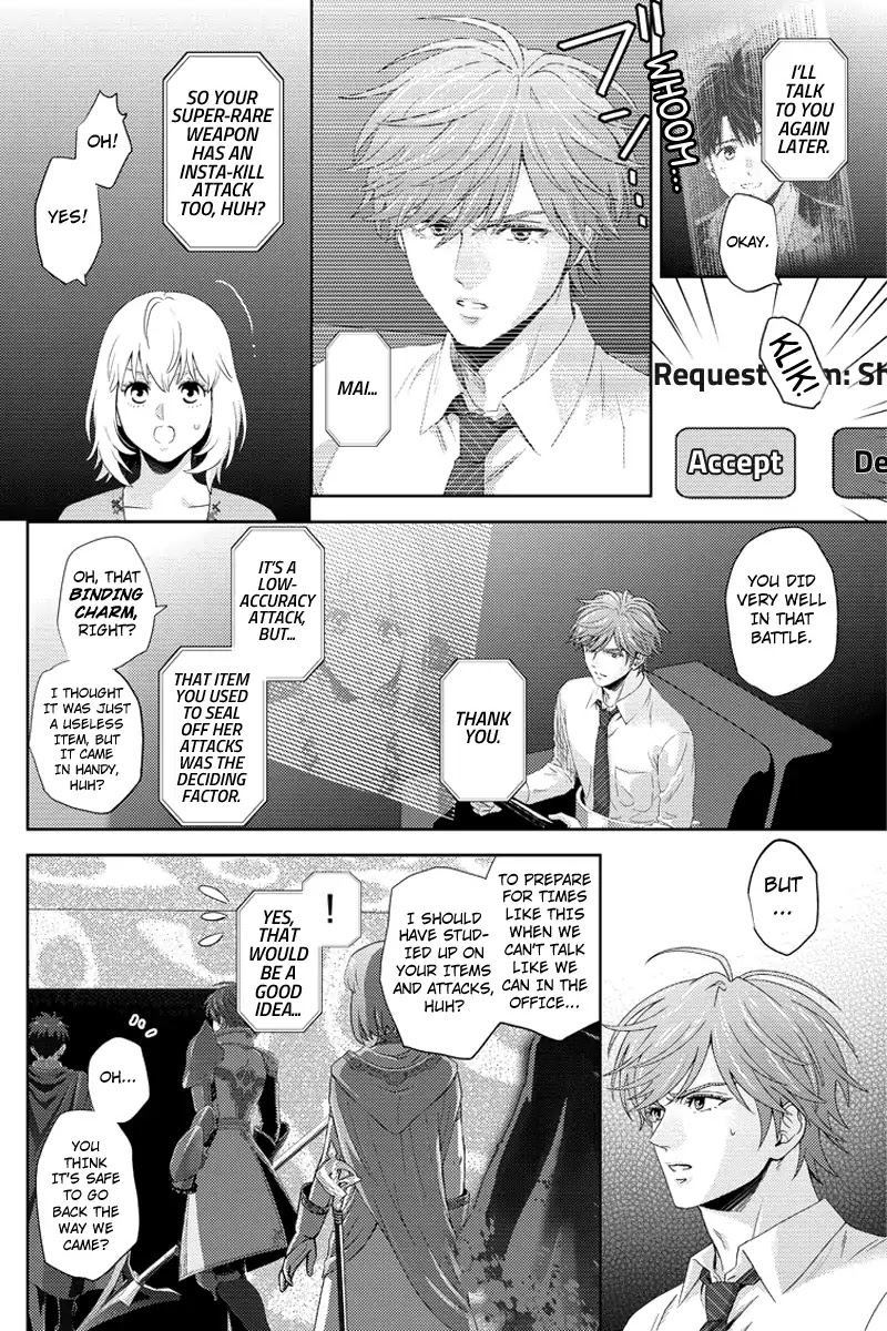 Online - The Comic chapter 101 page 4