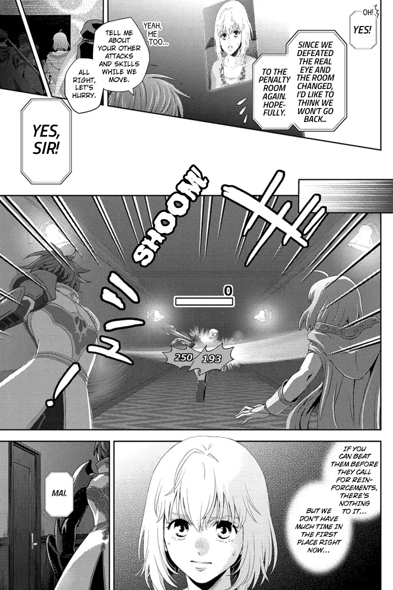 Online - The Comic chapter 101 page 5