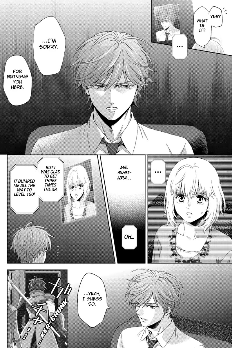 Online - The Comic chapter 101 page 6