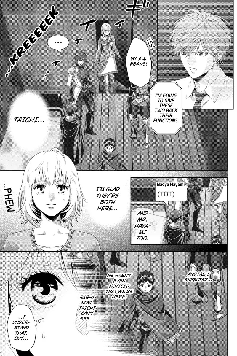 Online - The Comic chapter 101 page 7