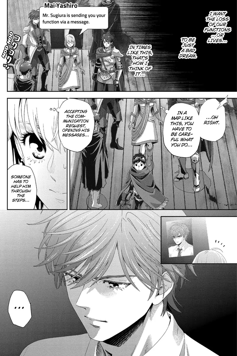 Online - The Comic chapter 101 page 8