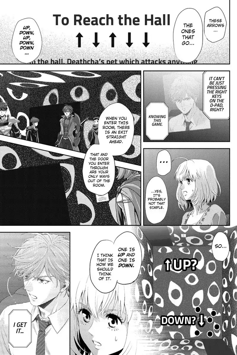 Online - The Comic chapter 102 page 11