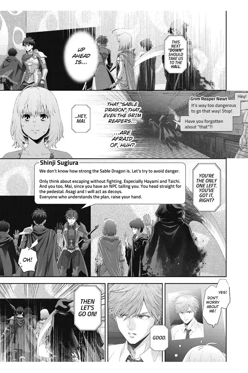 Online - The Comic chapter 102 page 15