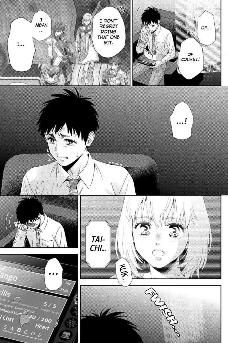 Online - The Comic chapter 102 page 3