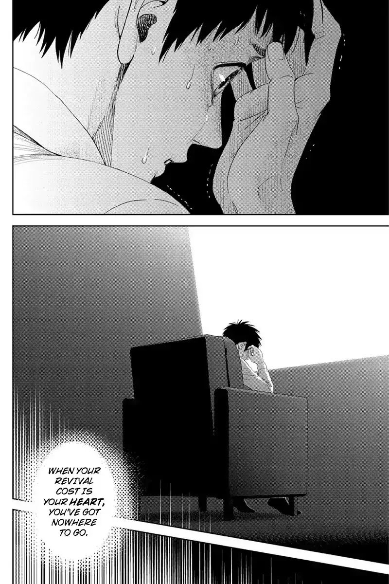 Online - The Comic chapter 102 page 4