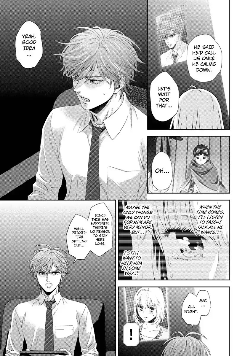 Online - The Comic chapter 102 page 7