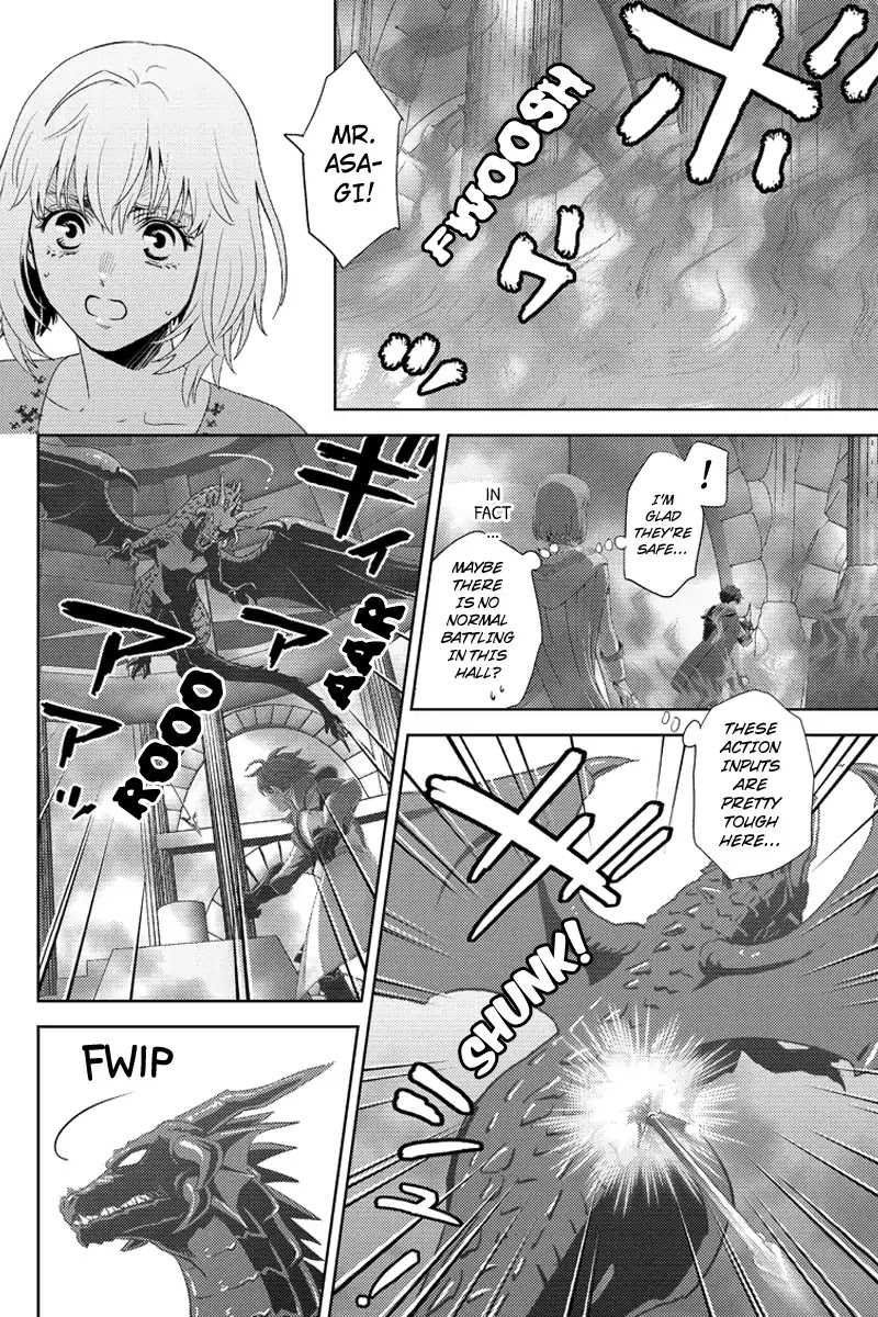 Online - The Comic chapter 103 page 14