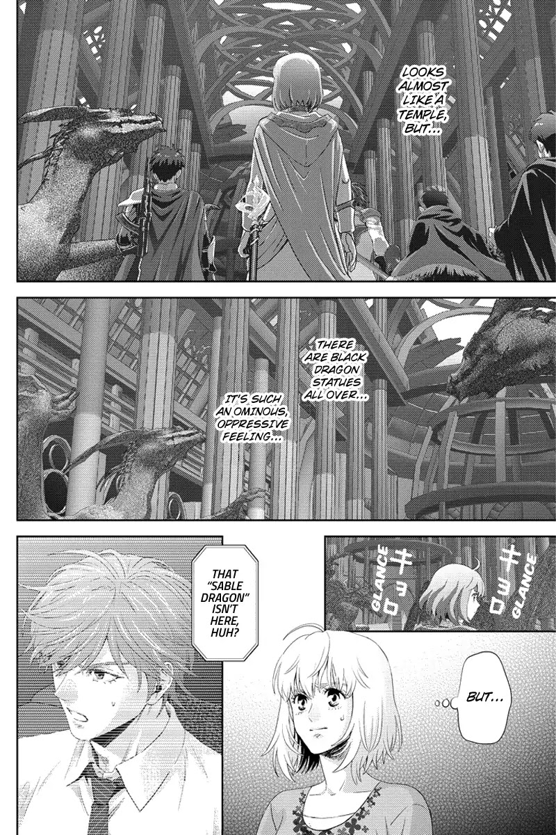 Online - The Comic chapter 103 page 2