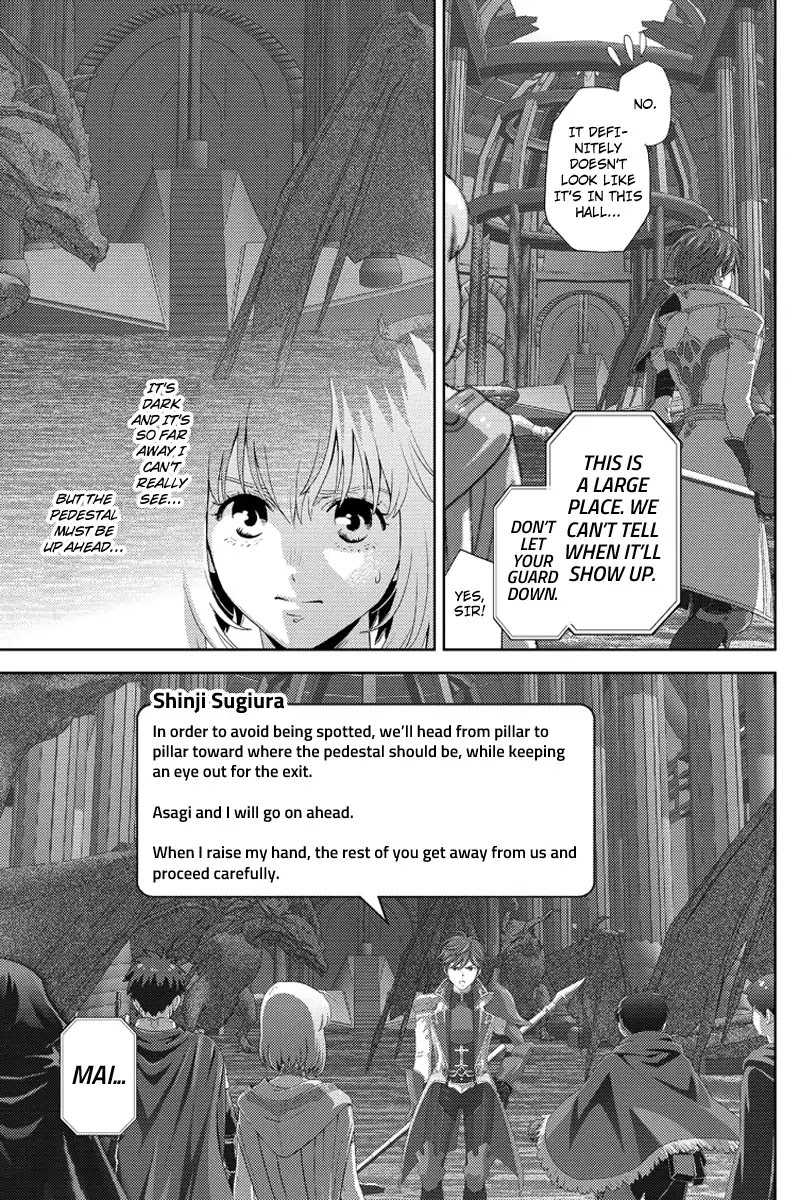 Online - The Comic chapter 103 page 3