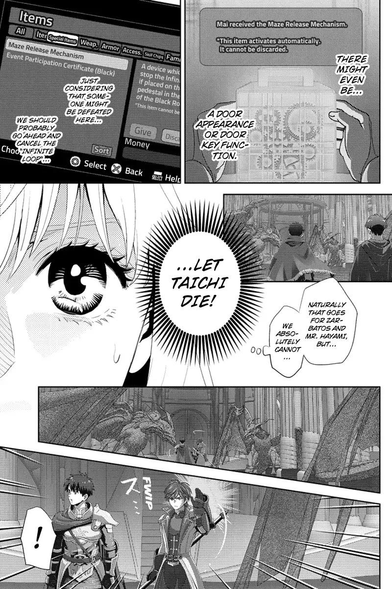 Online - The Comic chapter 103 page 5