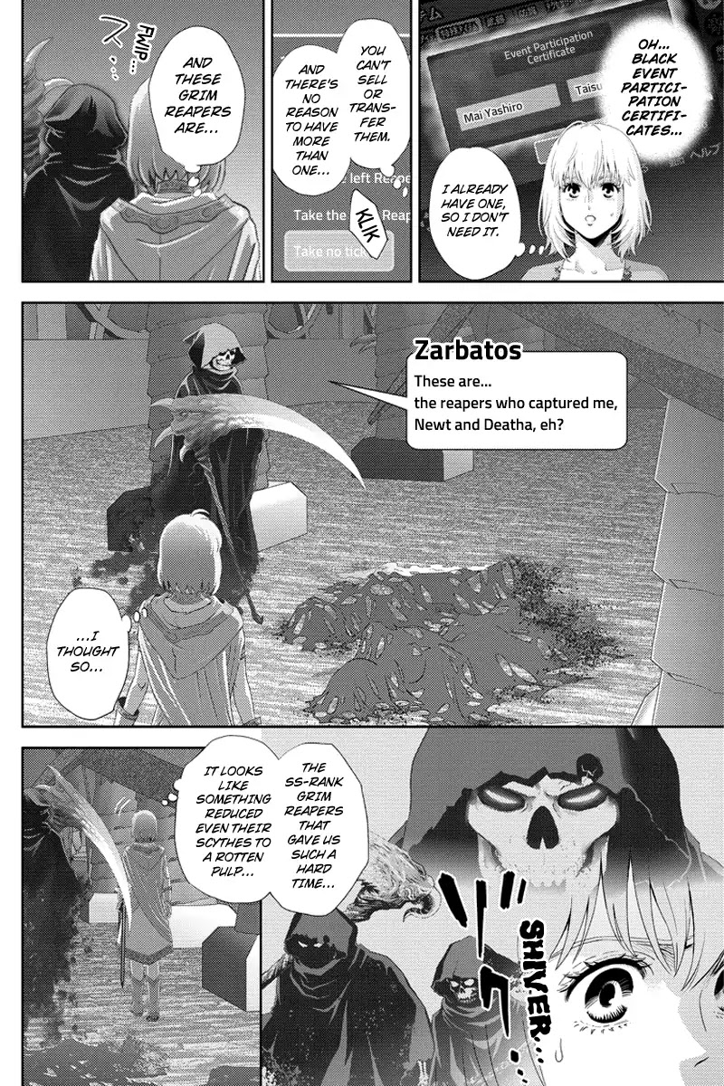 Online - The Comic chapter 103 page 8