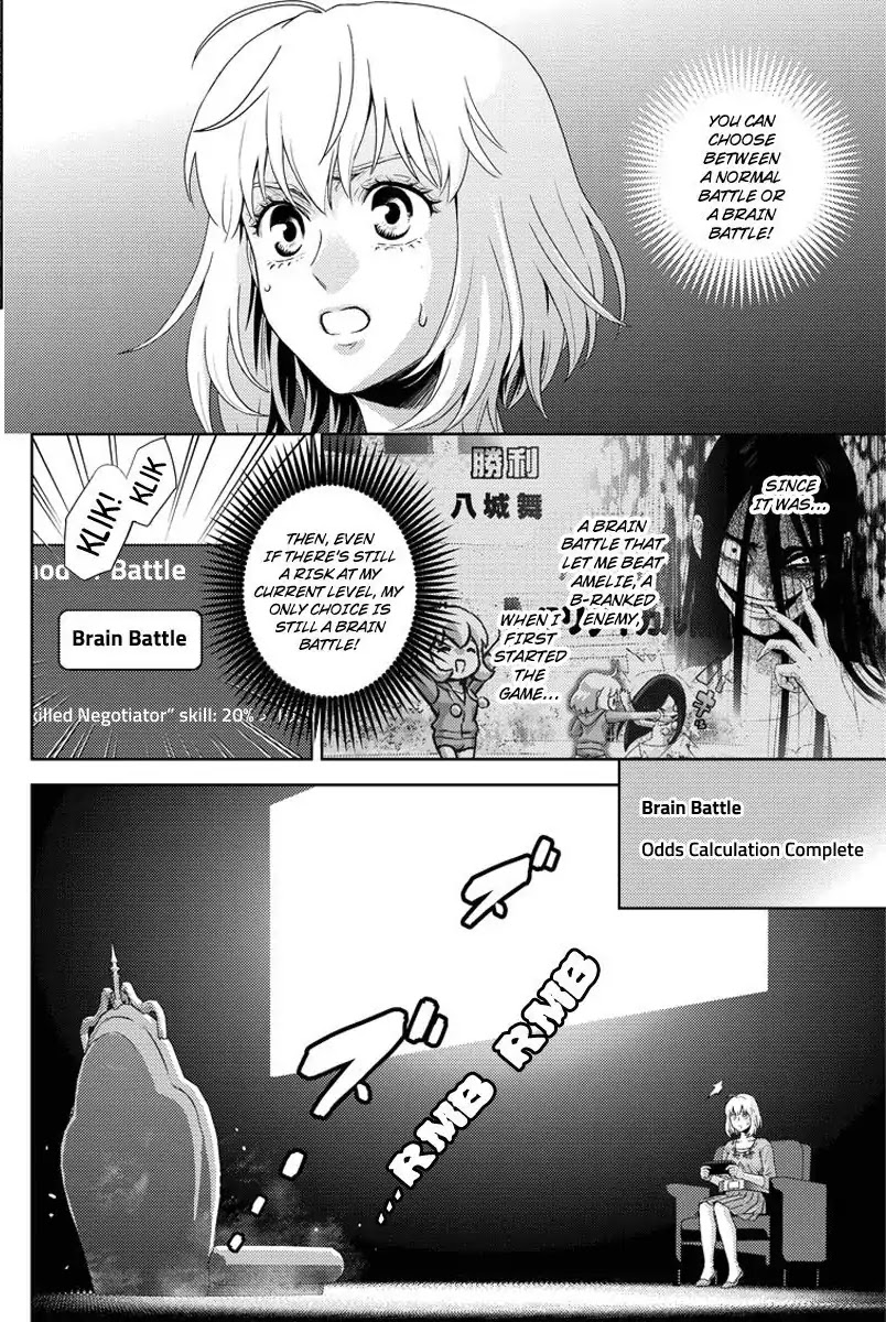 Online - The Comic chapter 104 page 10