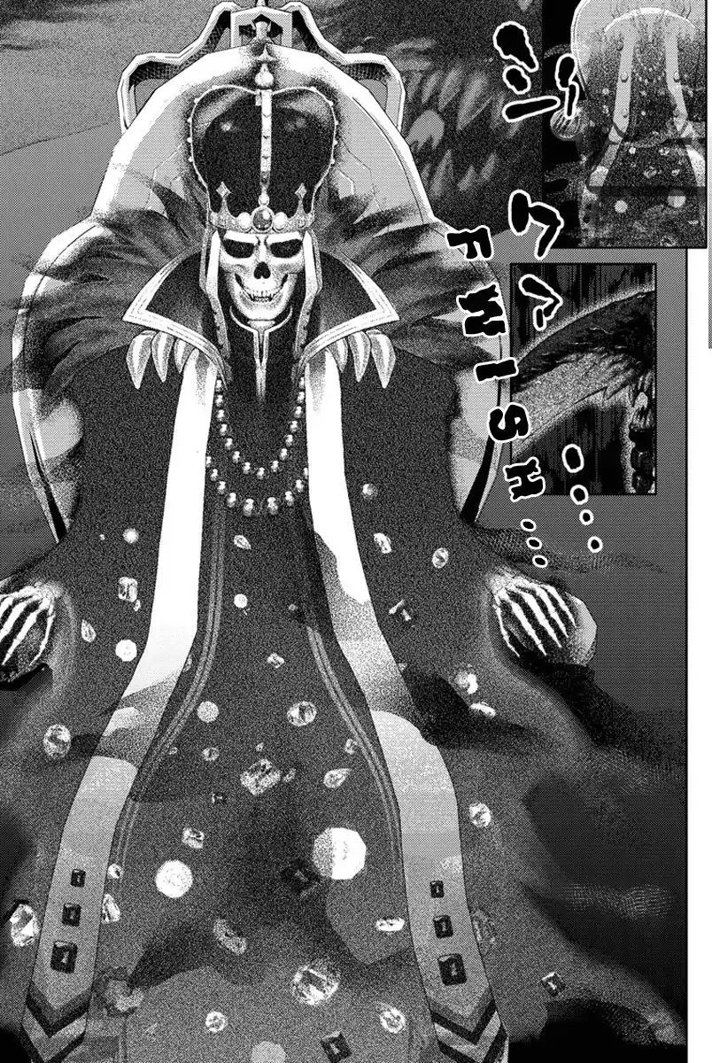 Online - The Comic chapter 104 page 11