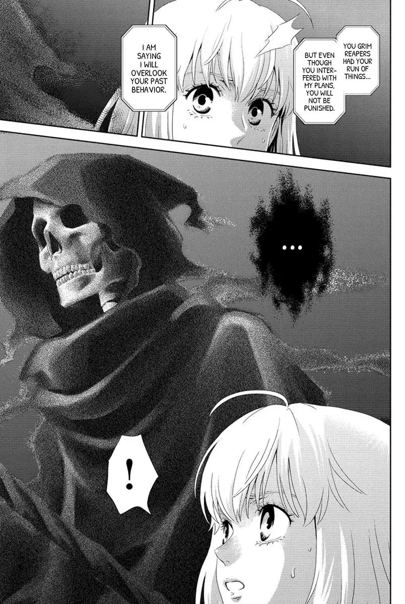 Online - The Comic chapter 104 page 13