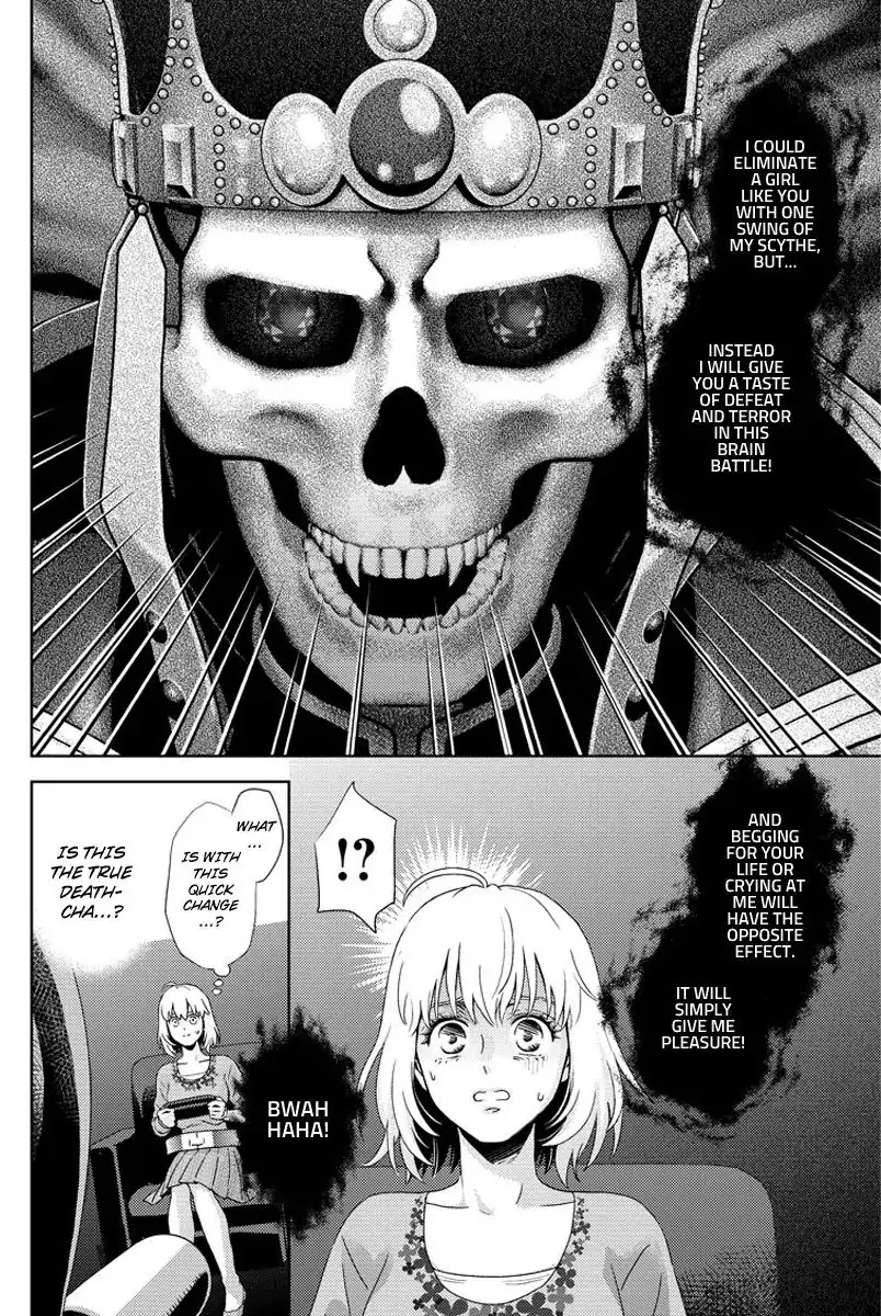 Online - The Comic chapter 104 page 16