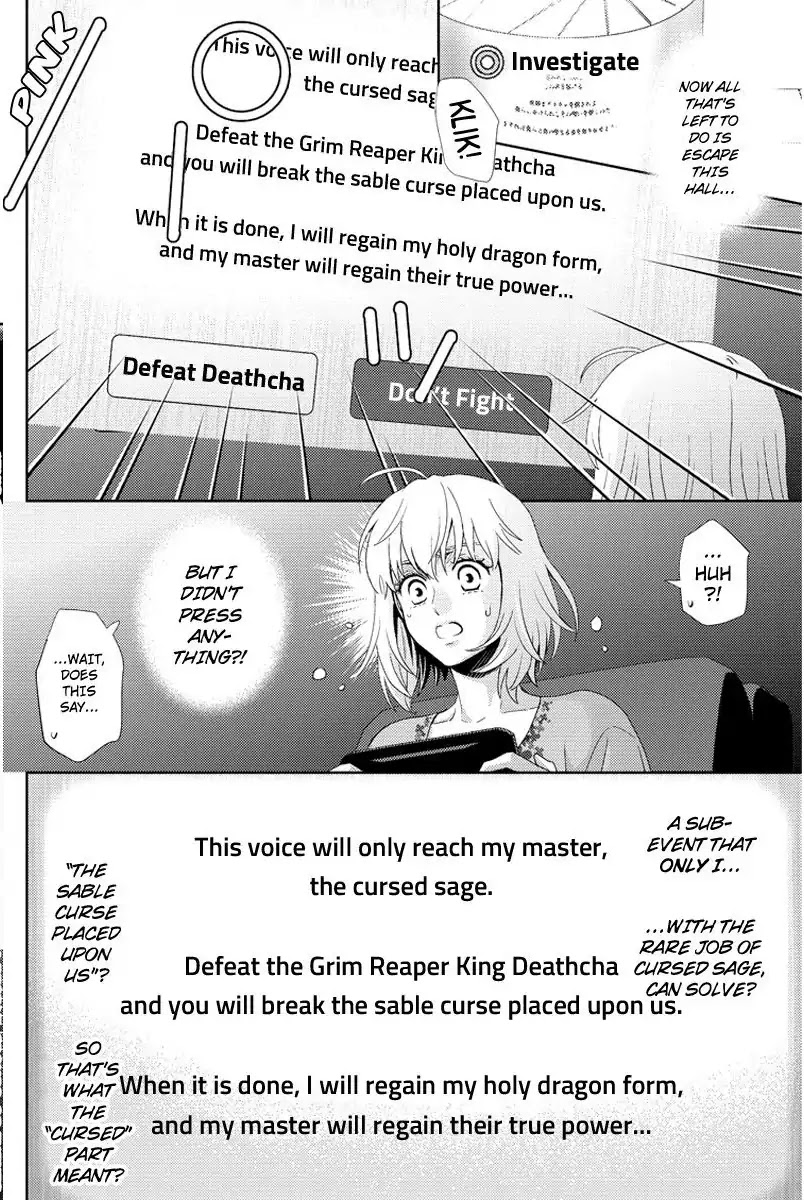 Online - The Comic chapter 104 page 2