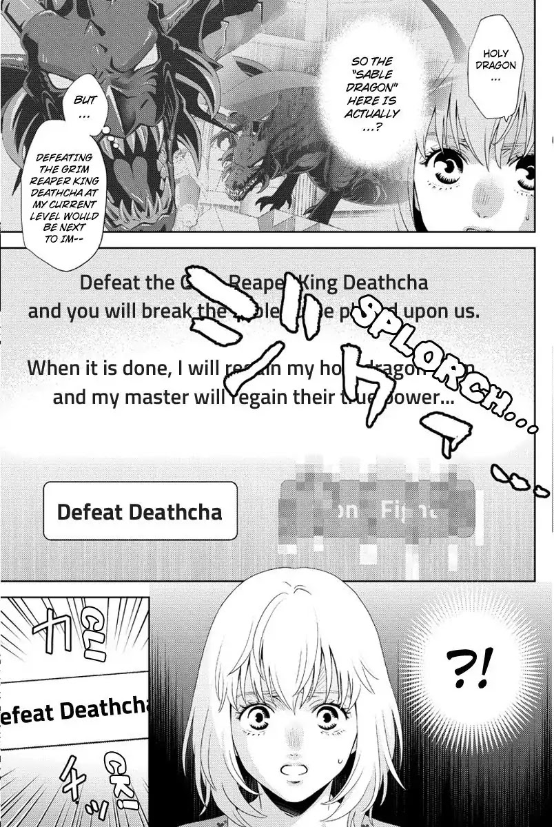 Online - The Comic chapter 104 page 3