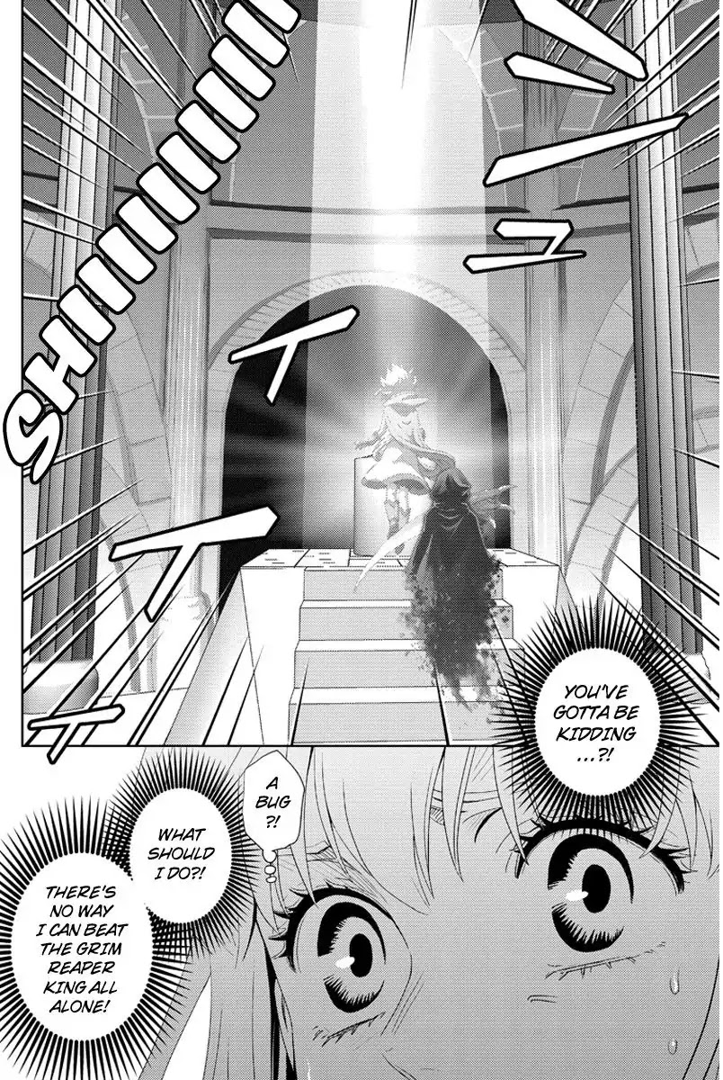 Online - The Comic chapter 104 page 4