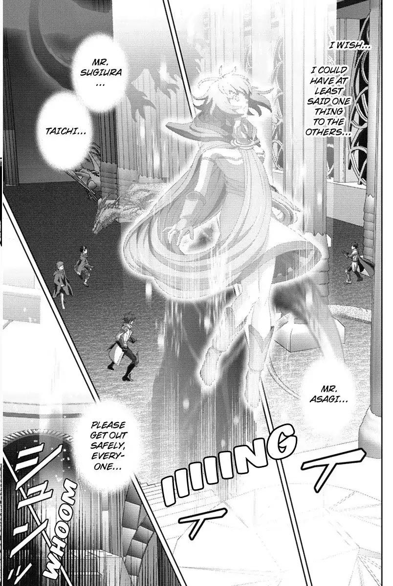 Online - The Comic chapter 104 page 5