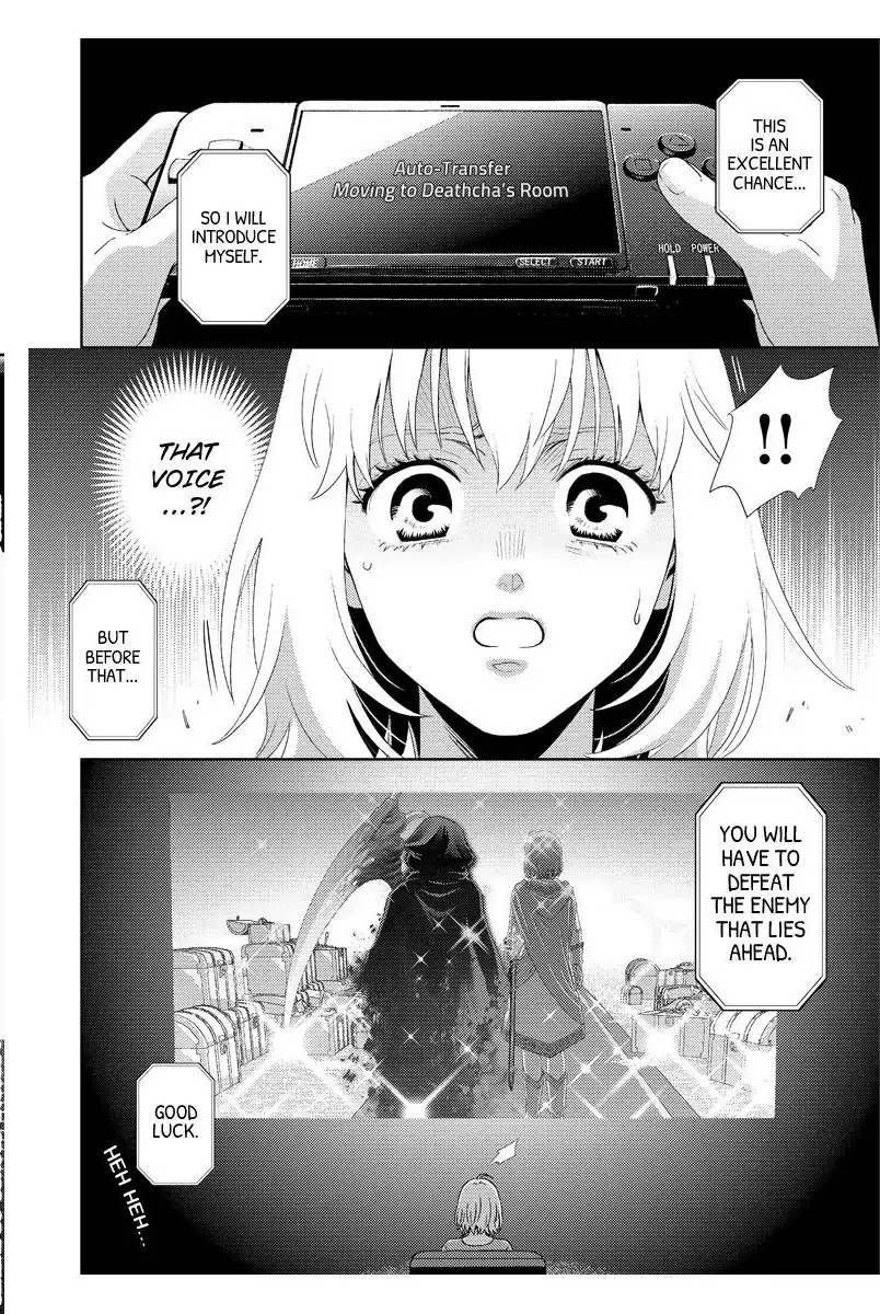 Online - The Comic chapter 104 page 6