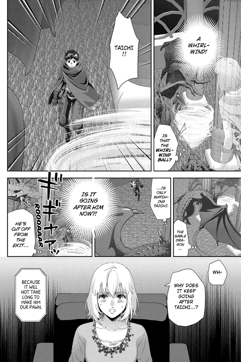 Online - The Comic chapter 105 page 10