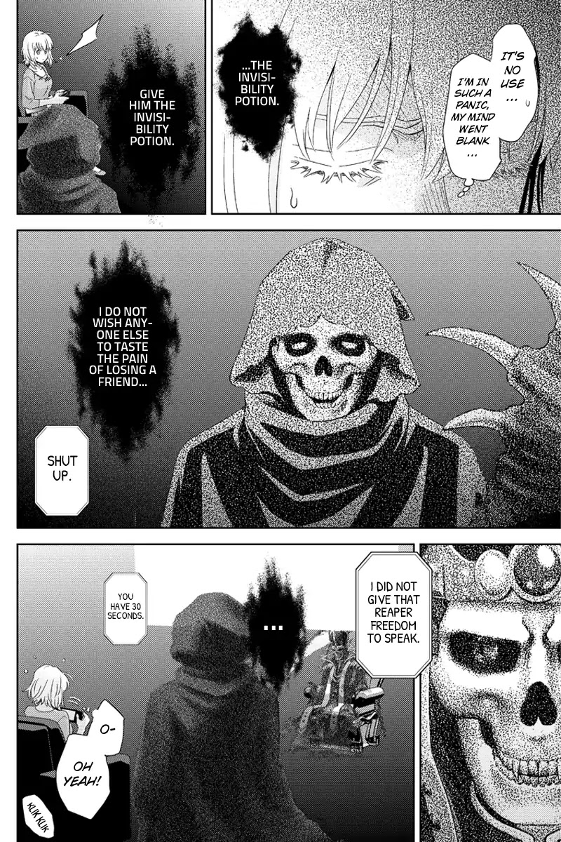 Online - The Comic chapter 105 page 12