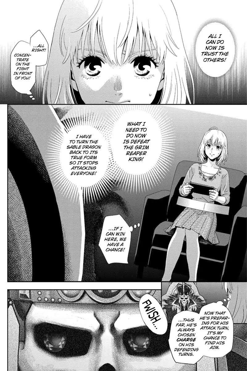 Online - The Comic chapter 105 page 14