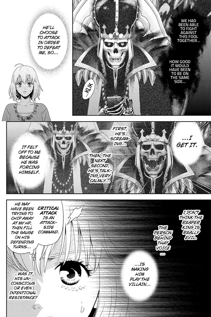 Online - The Comic chapter 105 page 16