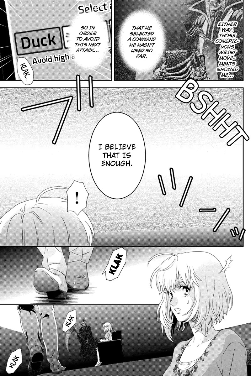 Online - The Comic chapter 105 page 17