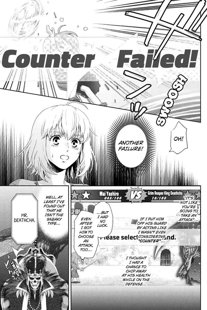 Online - The Comic chapter 105 page 5