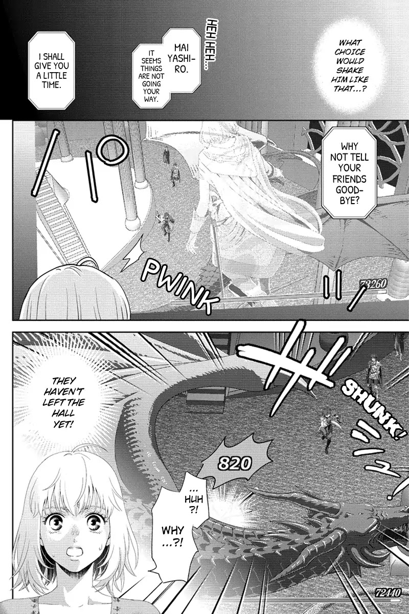 Online - The Comic chapter 105 page 8