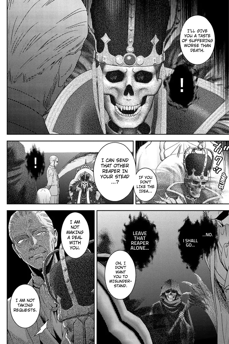 Online - The Comic chapter 106 page 10