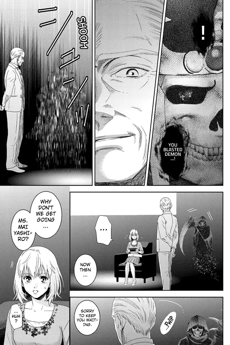 Online - The Comic chapter 106 page 11