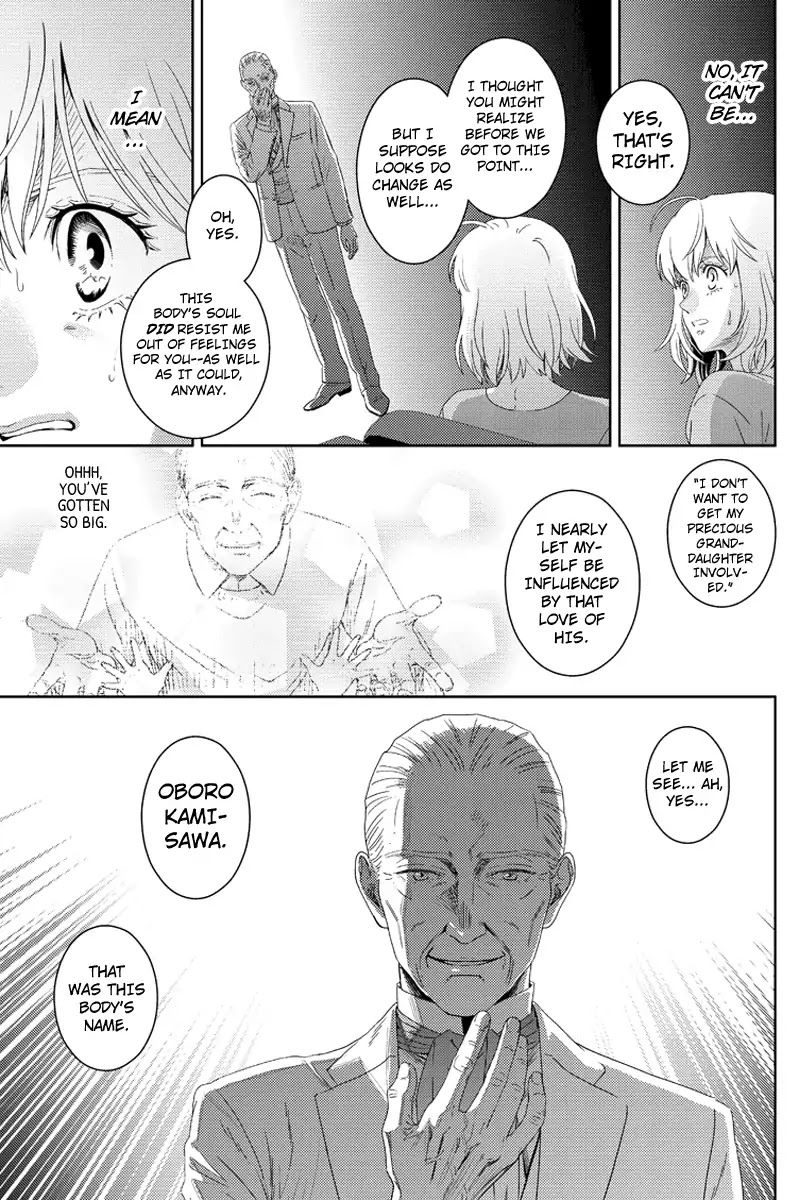 Online - The Comic chapter 106 page 13