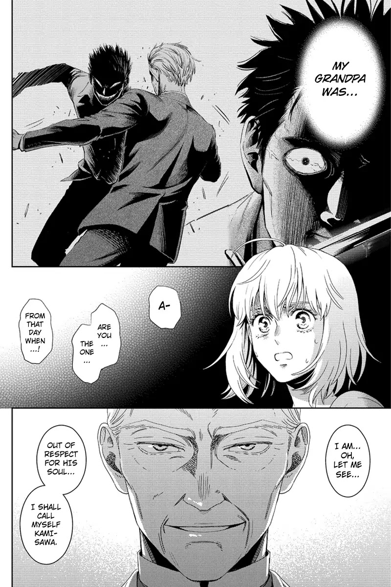 Online - The Comic chapter 106 page 14