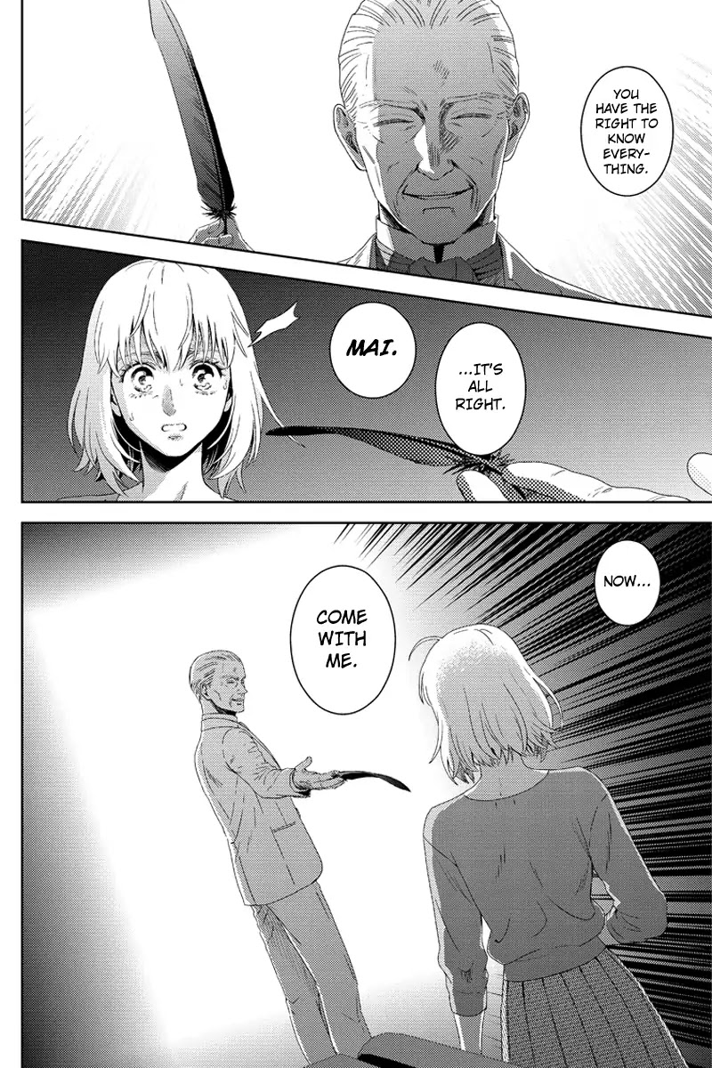 Online - The Comic chapter 106 page 16